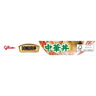 DONBURI亭 中華丼 展開図